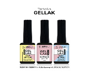Gel lak Easy Remove - Base 11ml